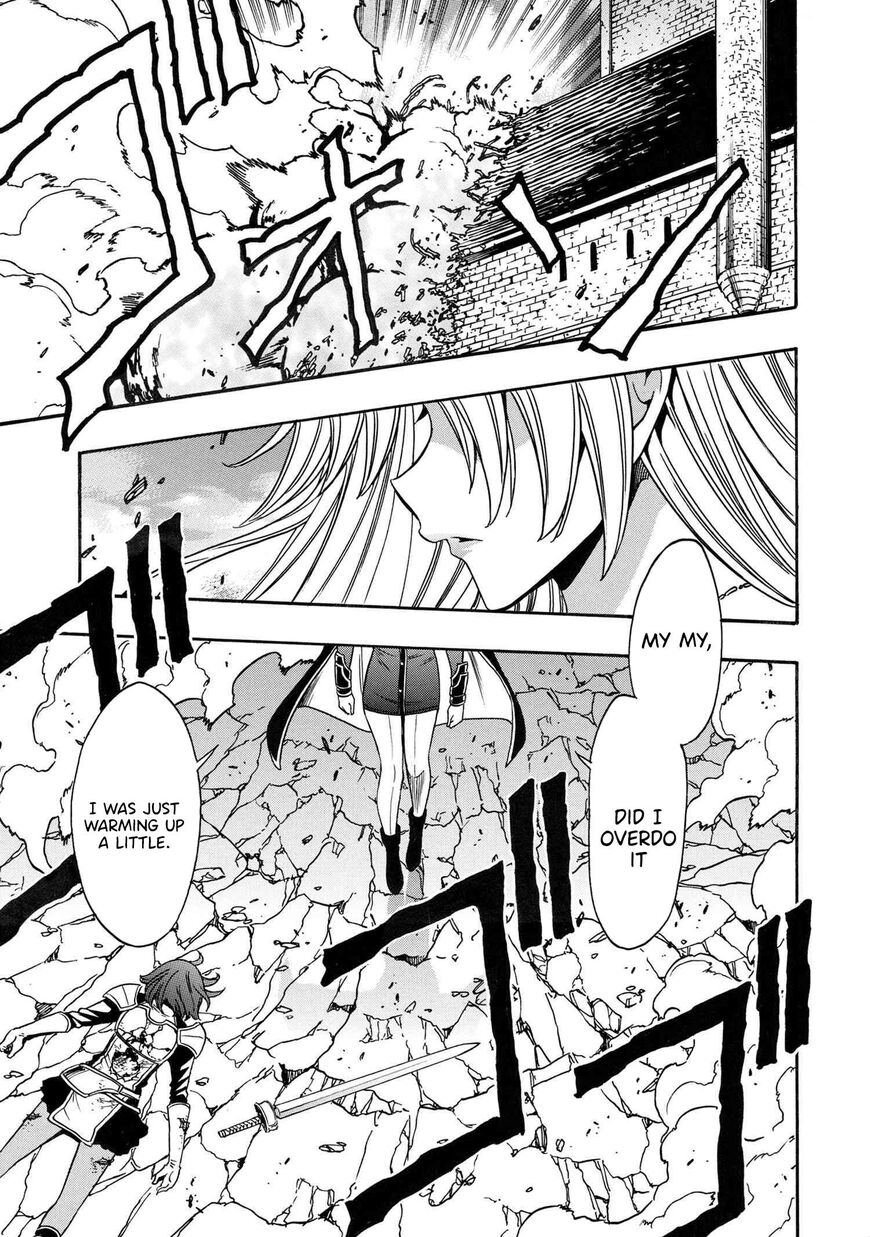 Read Kenja no Mago Manga Online