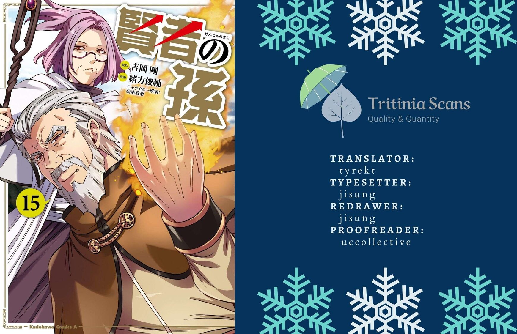 Read Kenja no Mago Manga Online