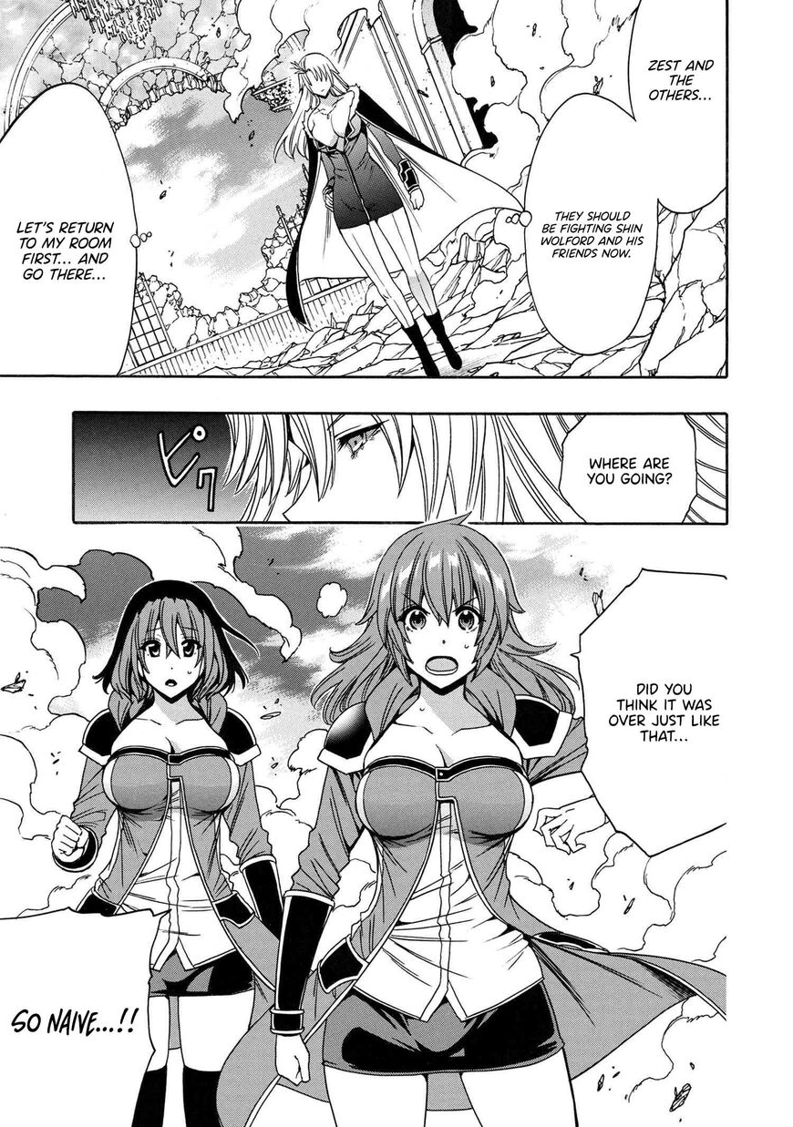 Read Kenja no Mago Manga Online