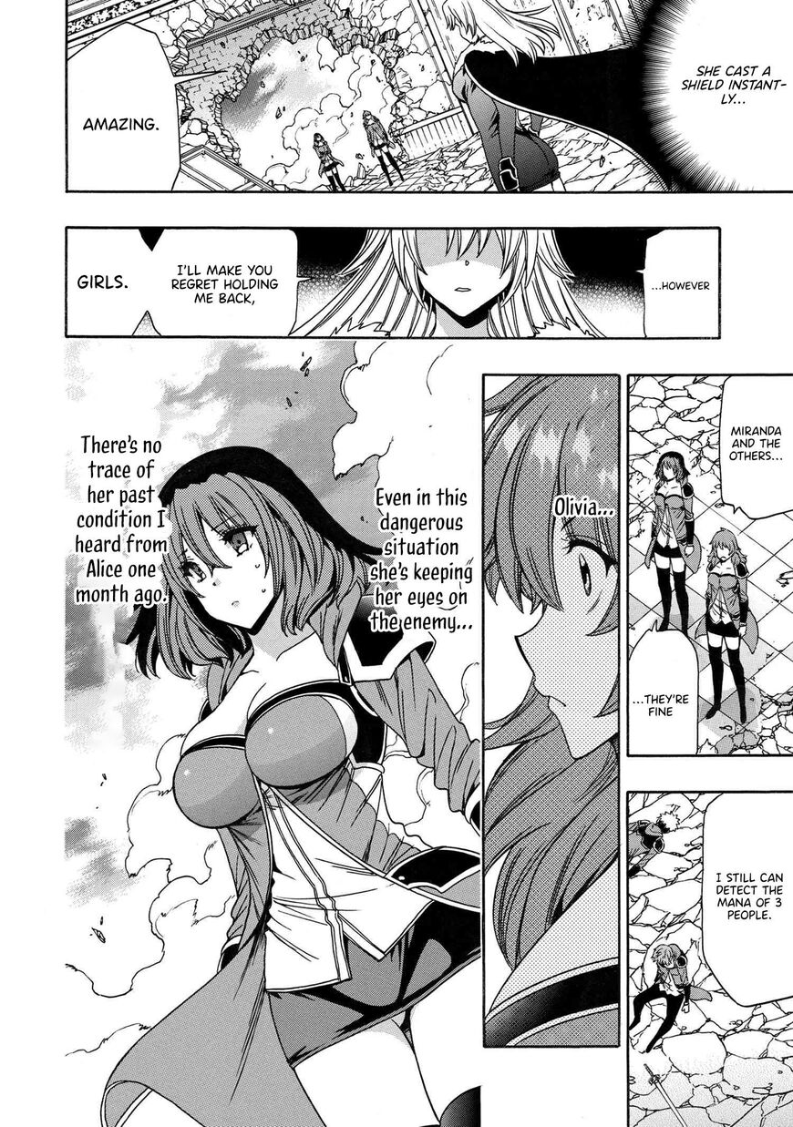 Read Kenja no Mago Manga Online