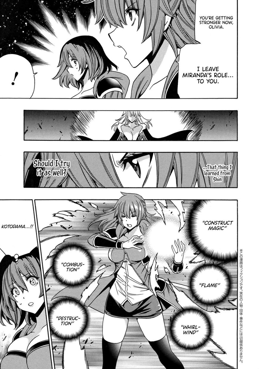 Read Kenja no Mago Manga Online