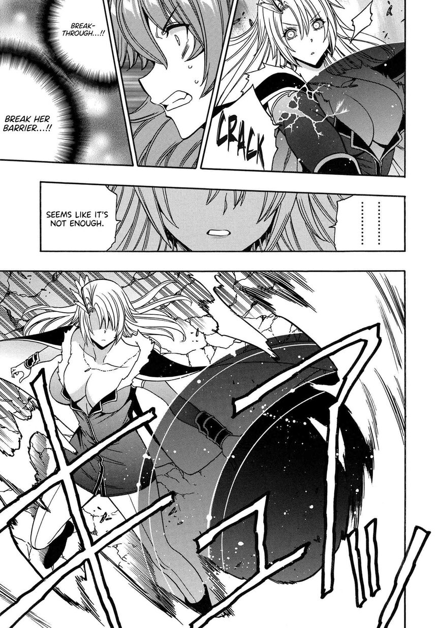 Read Kenja no Mago Manga Online