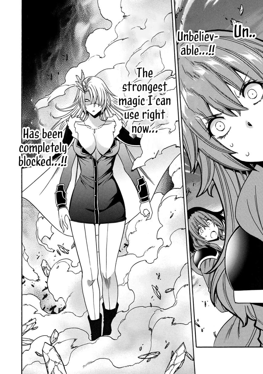 Read Kenja no Mago Manga Online