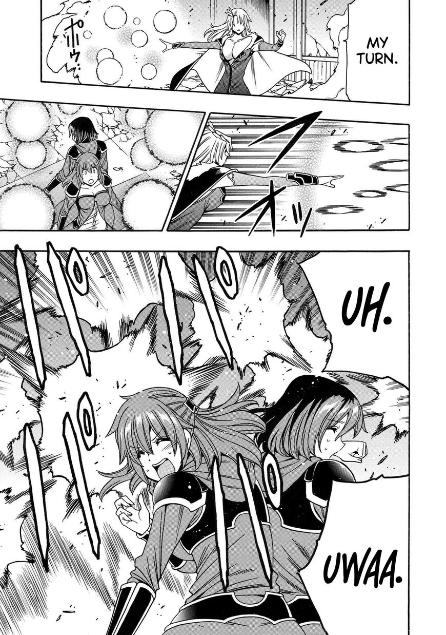 Read Kenja no Mago Manga Online