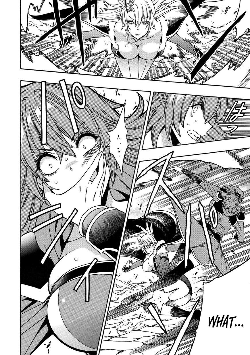 Read Kenja no Mago Manga Online