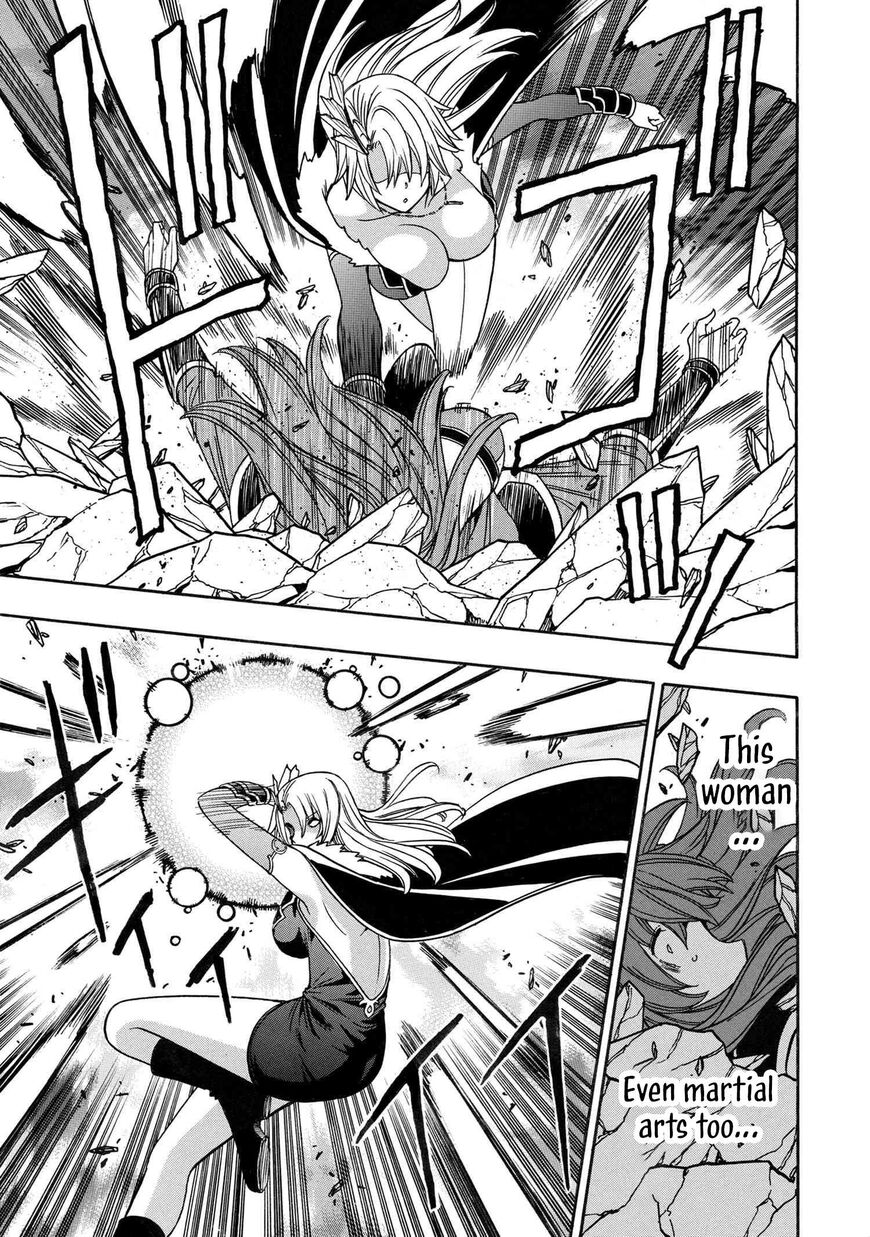 Read Kenja no Mago Manga Online