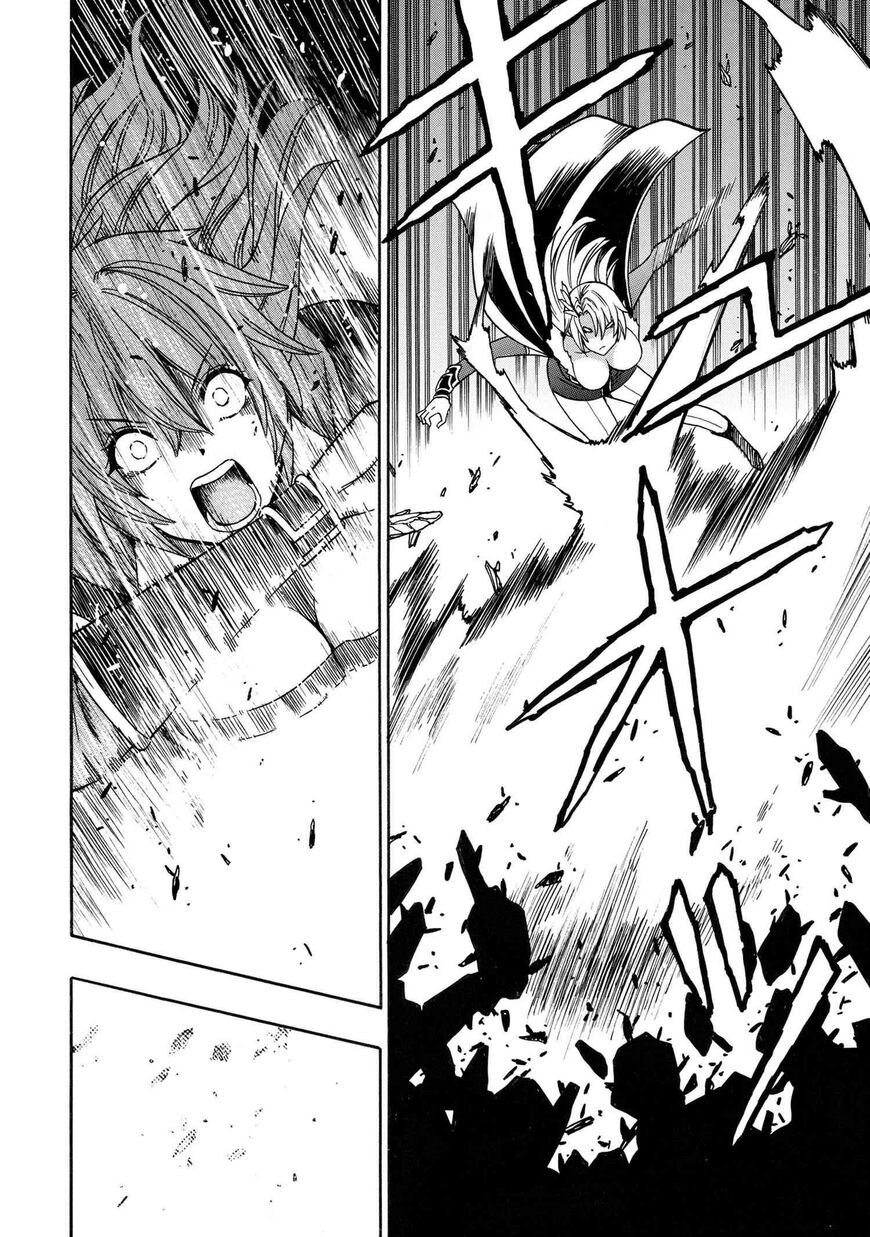 Read Kenja no Mago Manga Online