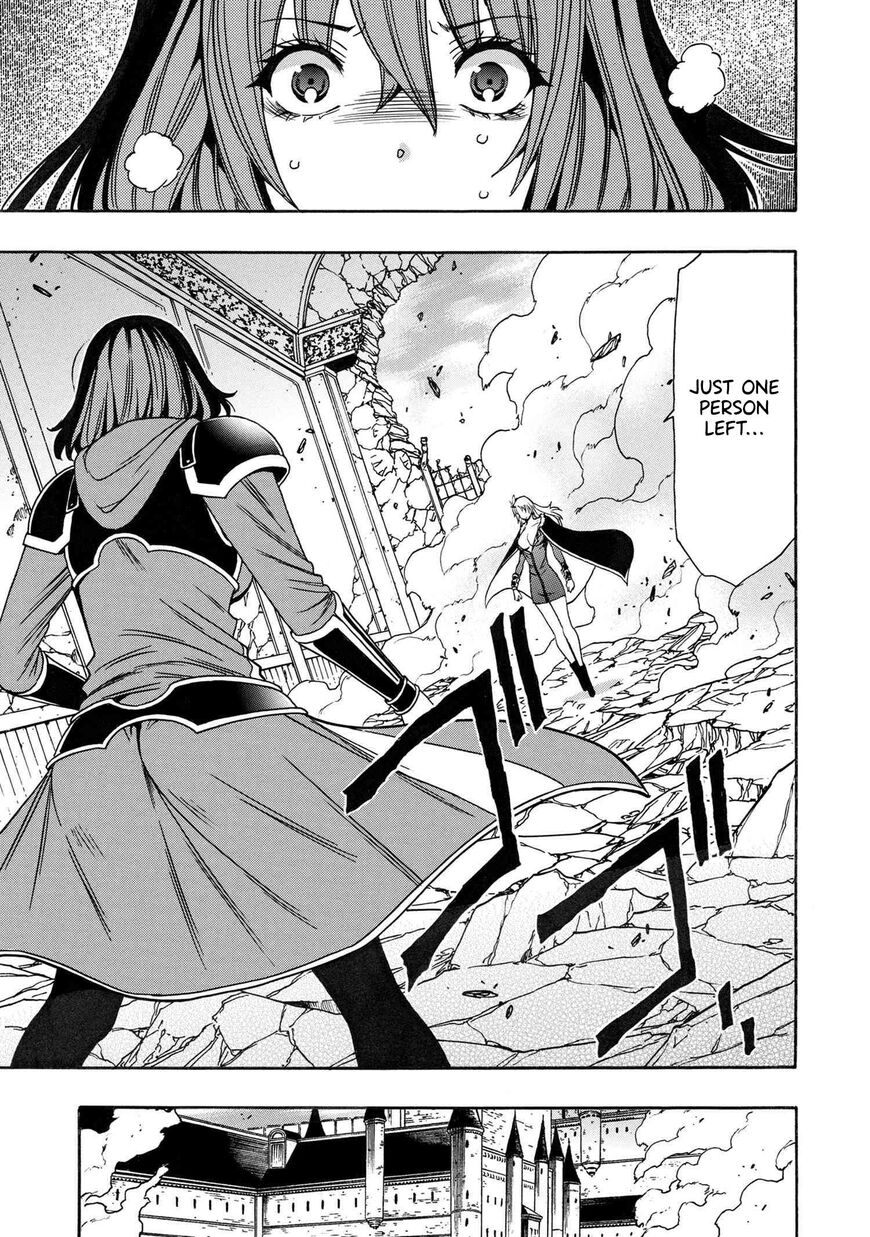 Read Kenja no Mago Manga Online