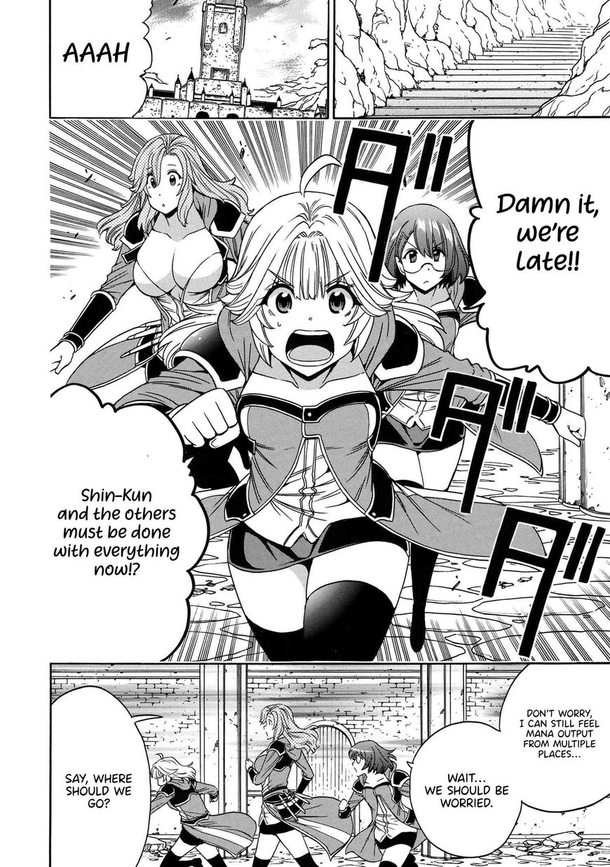 Read Kenja no Mago Manga Online