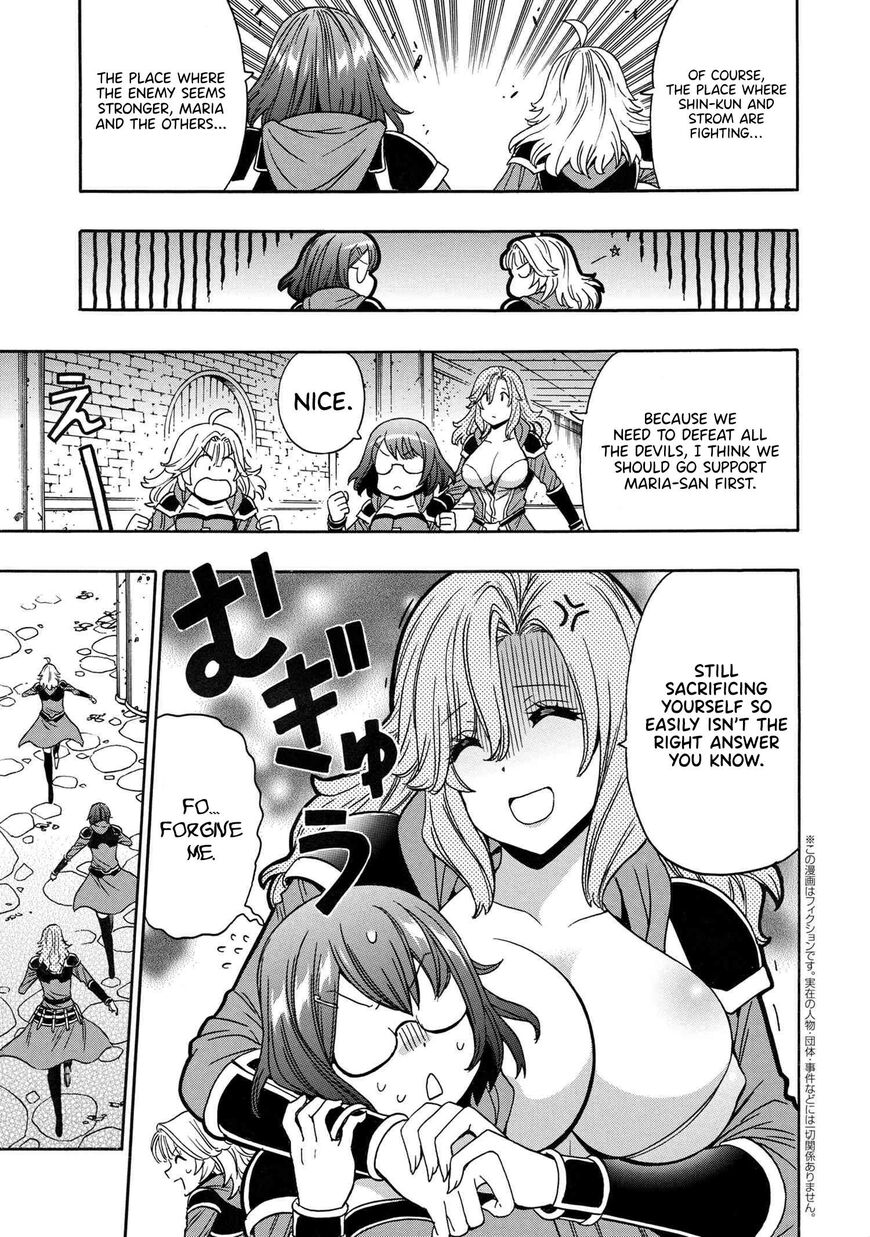 Read Kenja no Mago Manga Online