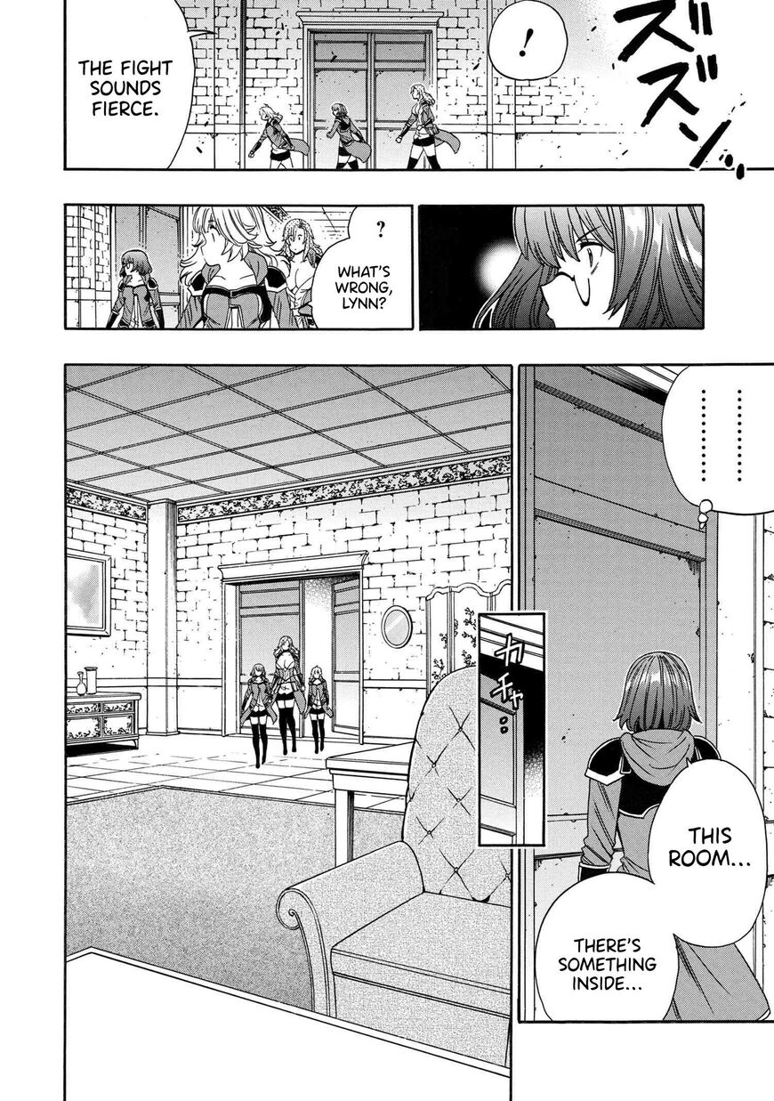 Read Kenja no Mago Manga Online