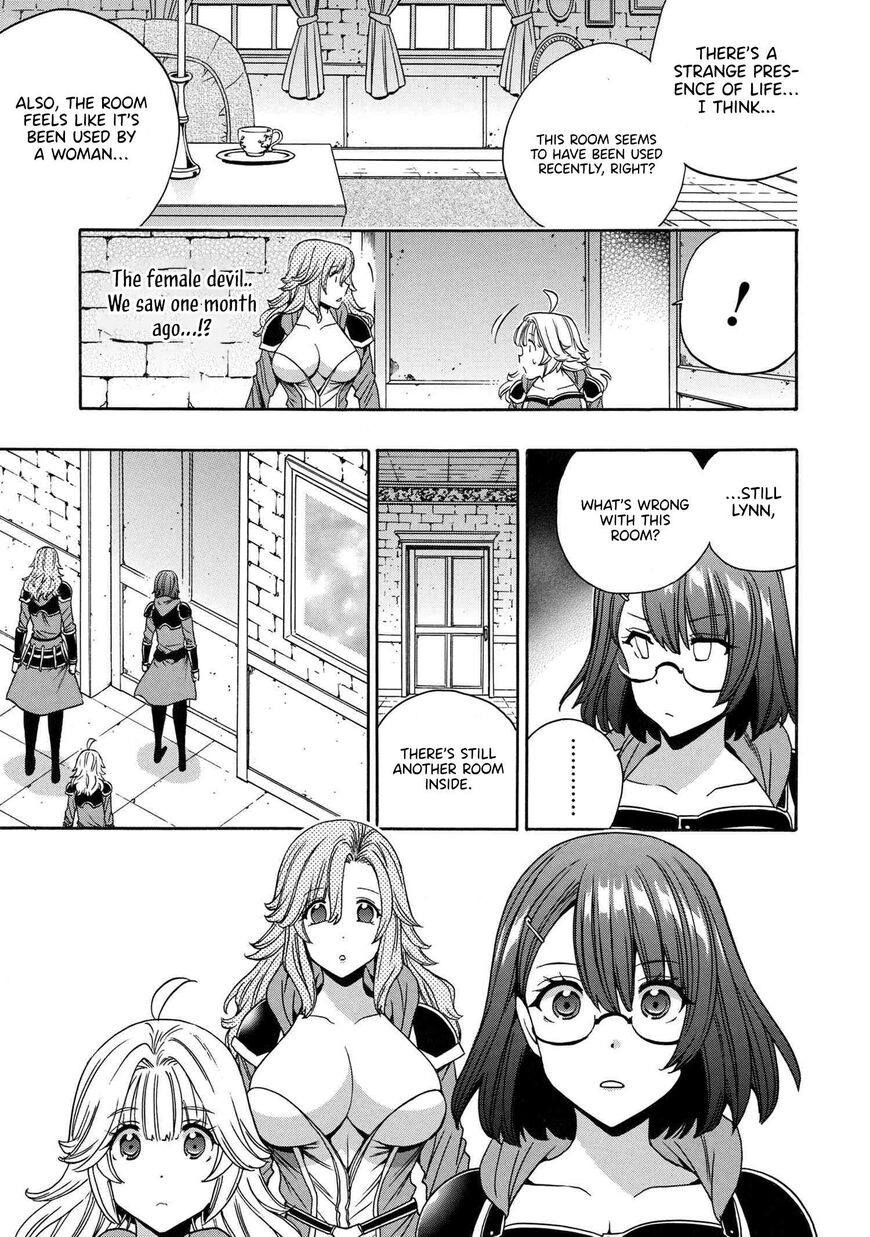 Read Kenja no Mago Manga Online