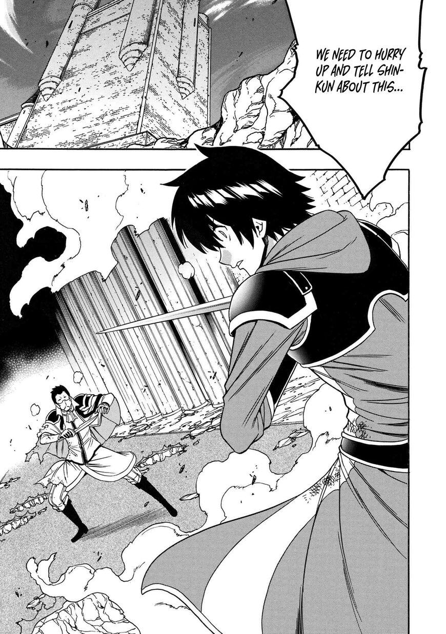 Read Kenja no Mago Manga Online