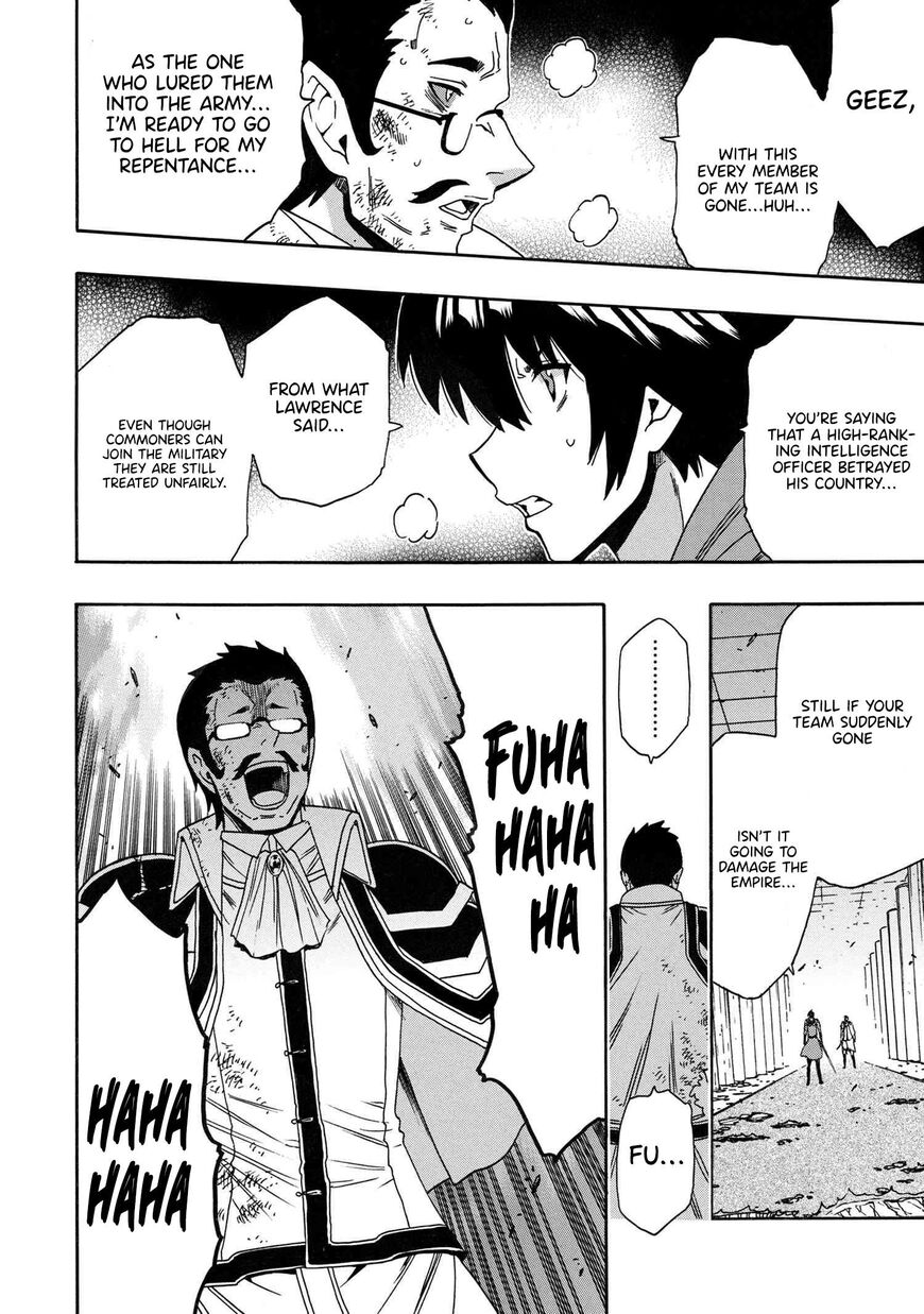 Read Kenja no Mago Manga Online