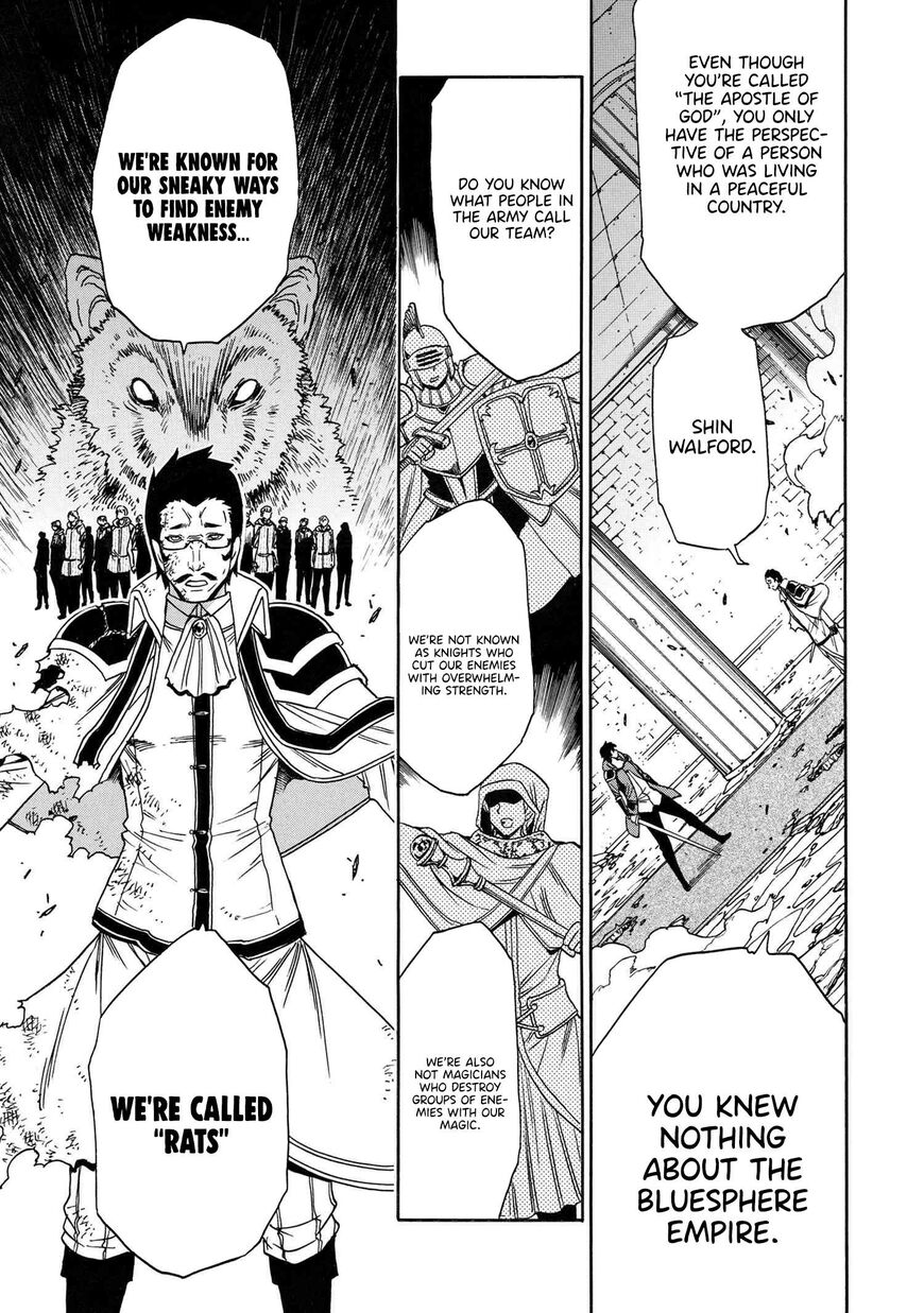 Read Kenja no Mago Manga Online