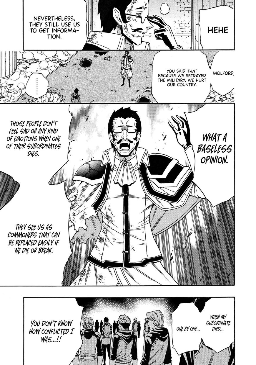 Read Kenja no Mago Manga Online