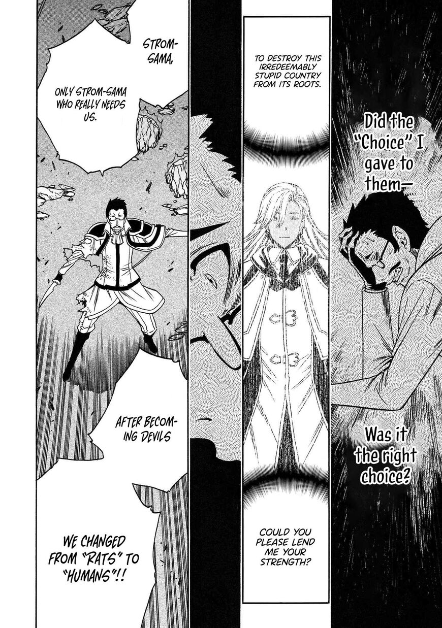 Read Kenja no Mago Manga Online