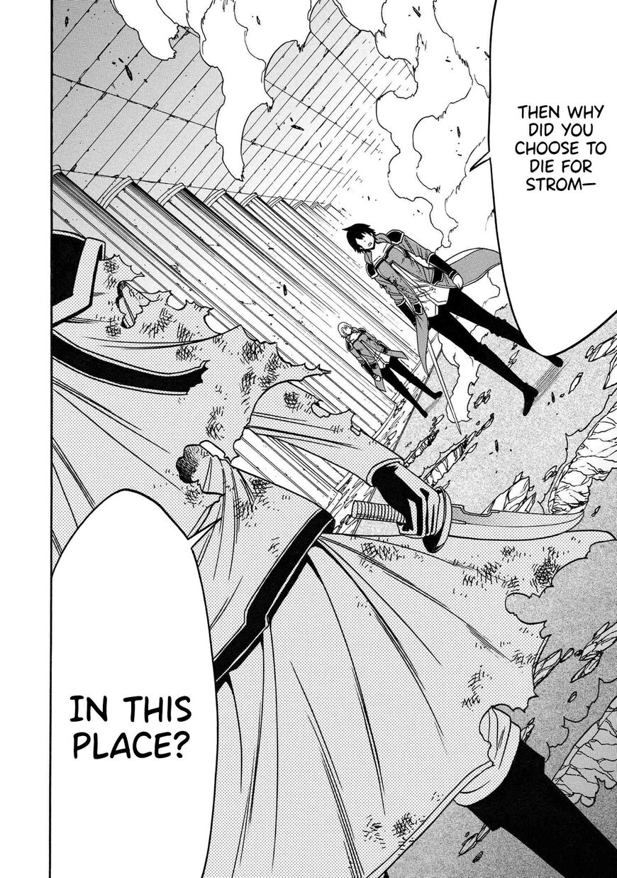 Read Kenja no Mago Manga Online