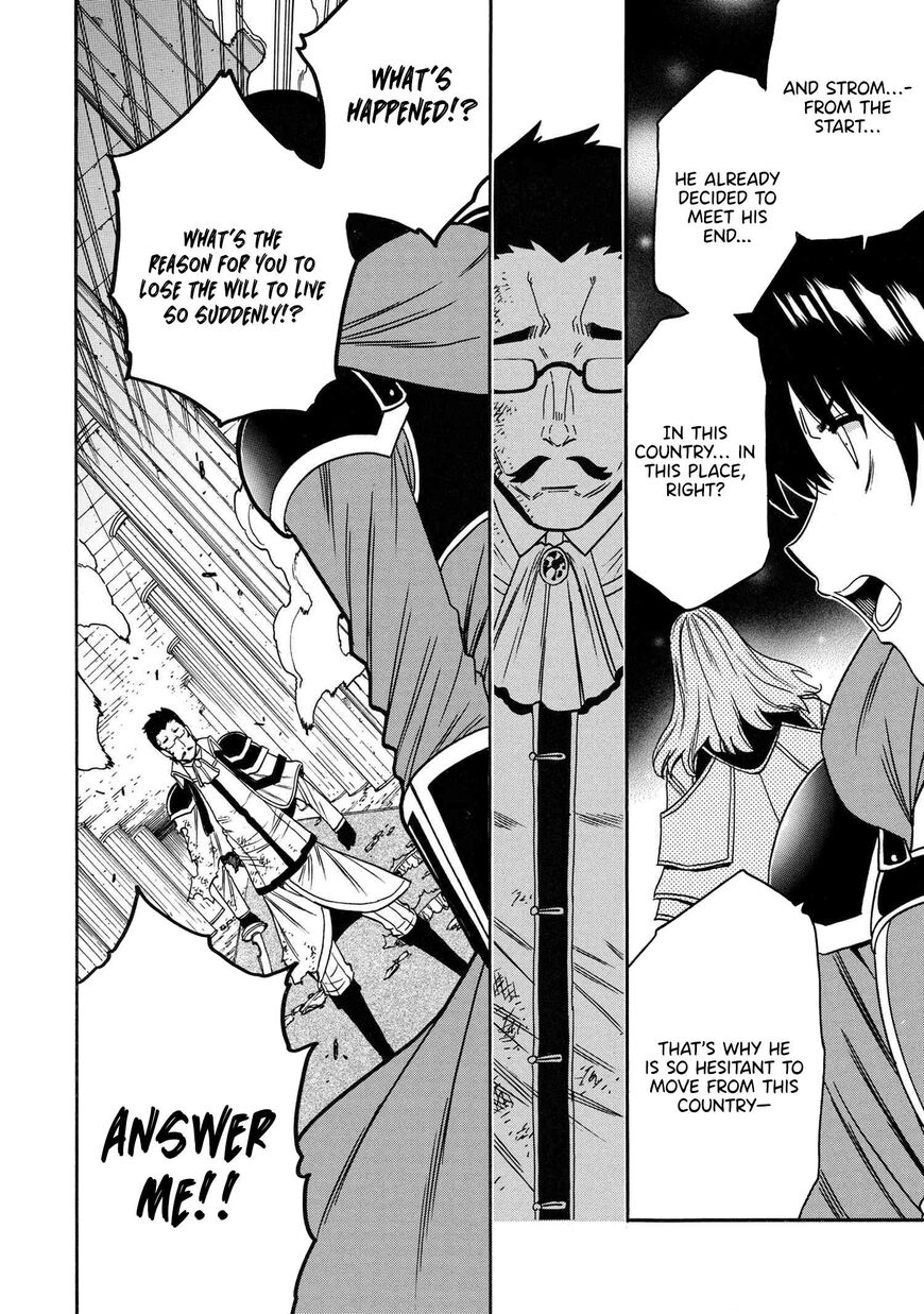 Read Kenja no Mago Manga Online