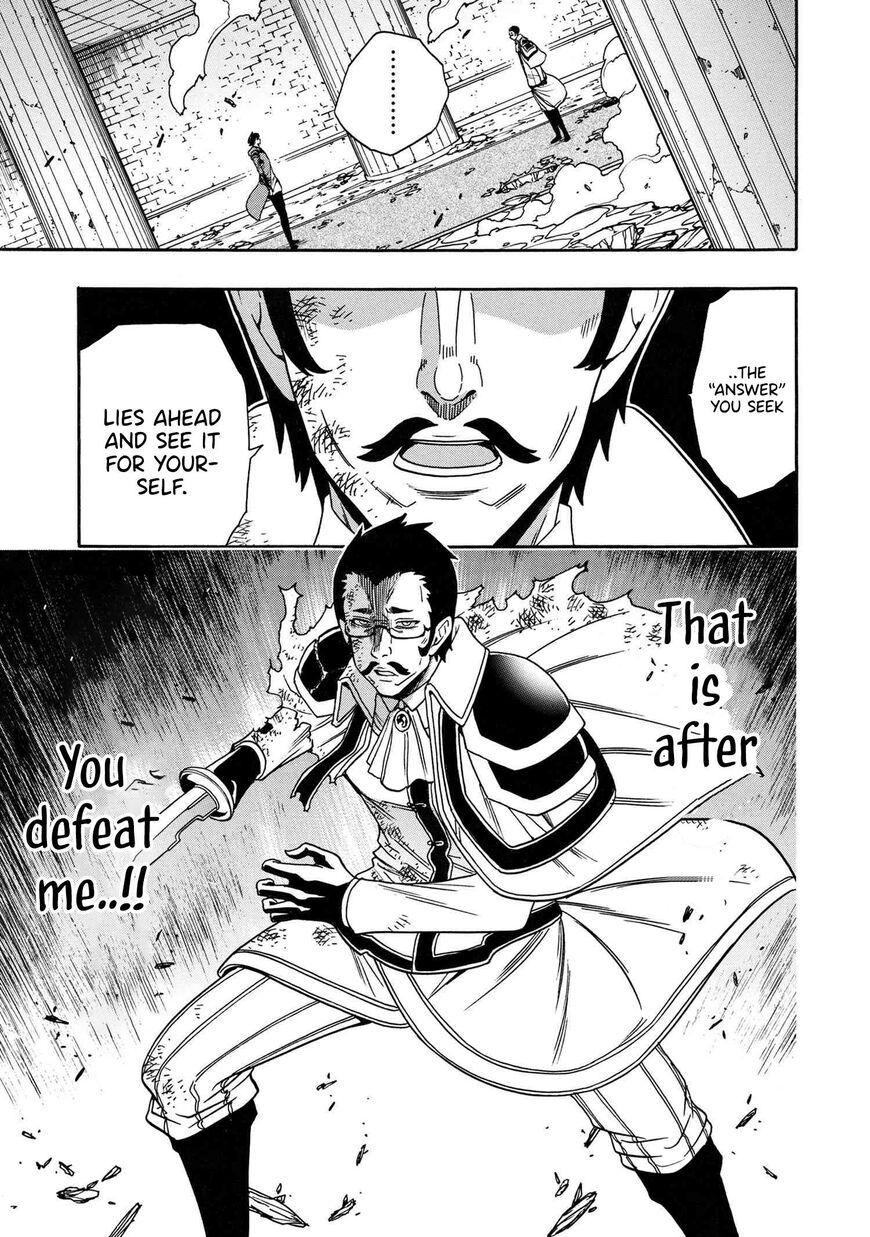 Read Kenja no Mago Manga Online