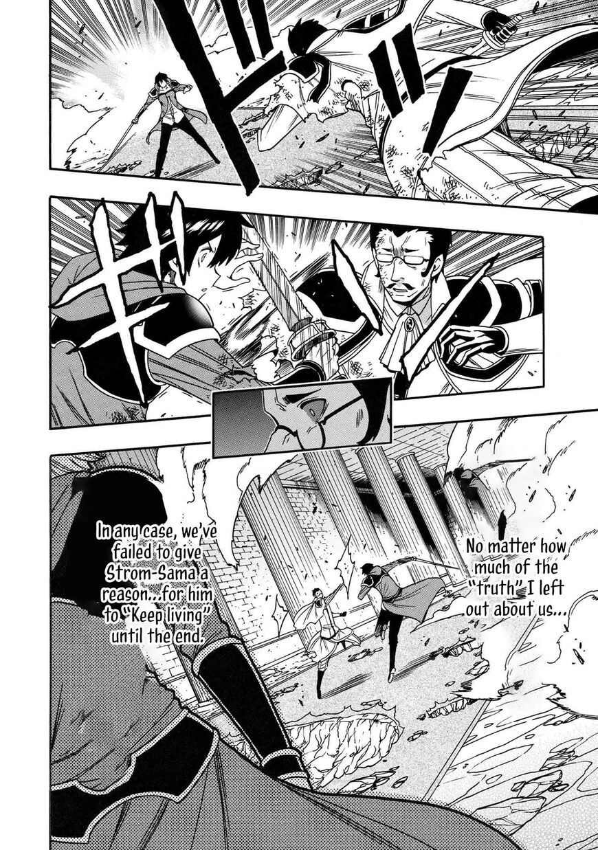 Read Kenja no Mago Manga Online