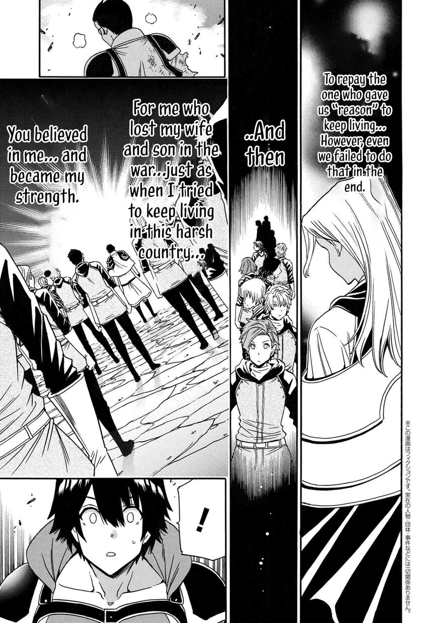 Read Kenja no Mago Manga Online