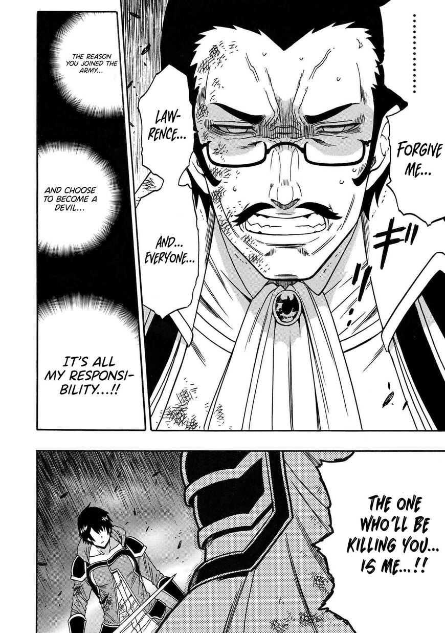 Read Kenja no Mago Manga Online