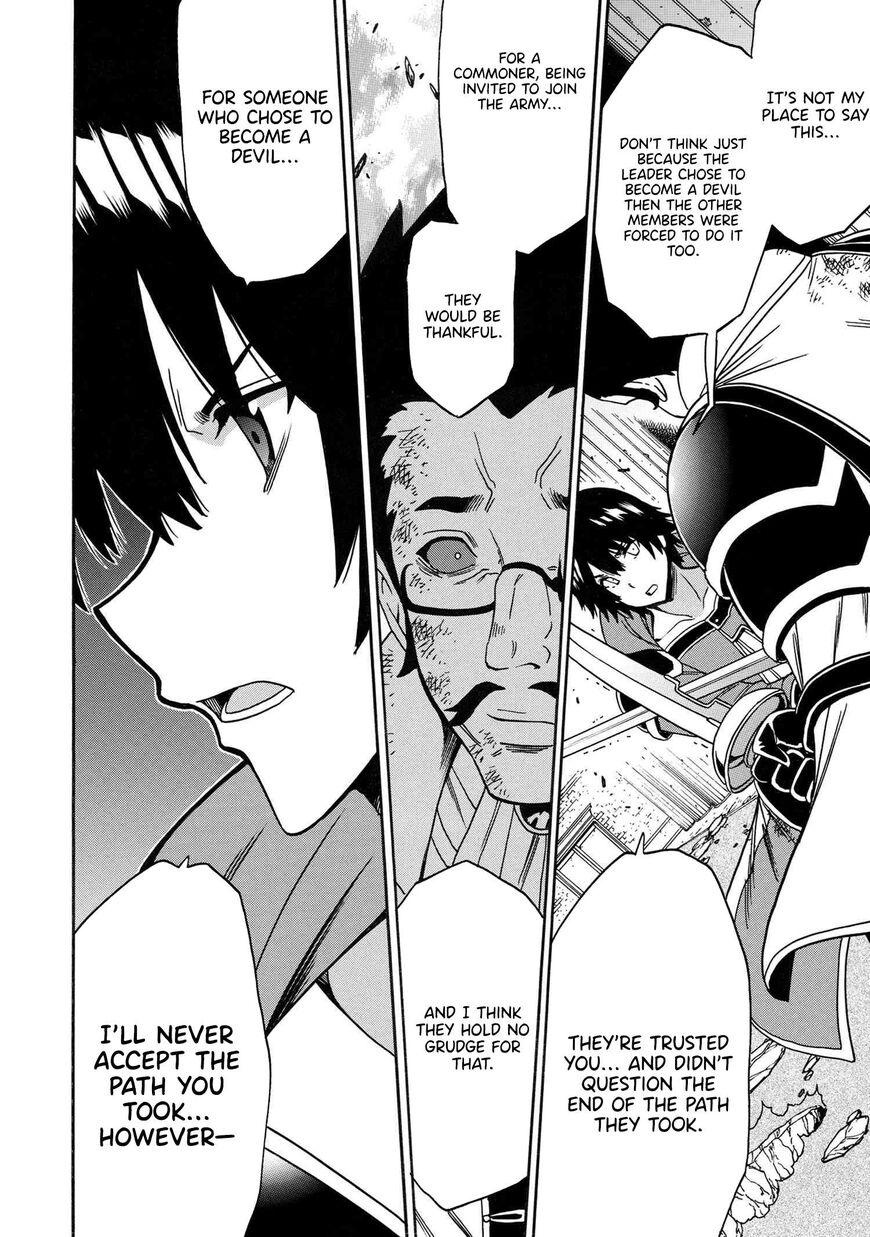 Read Kenja no Mago Manga Online