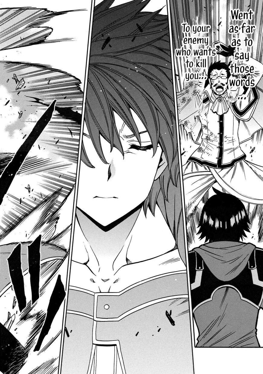 Read Kenja no Mago Manga Online