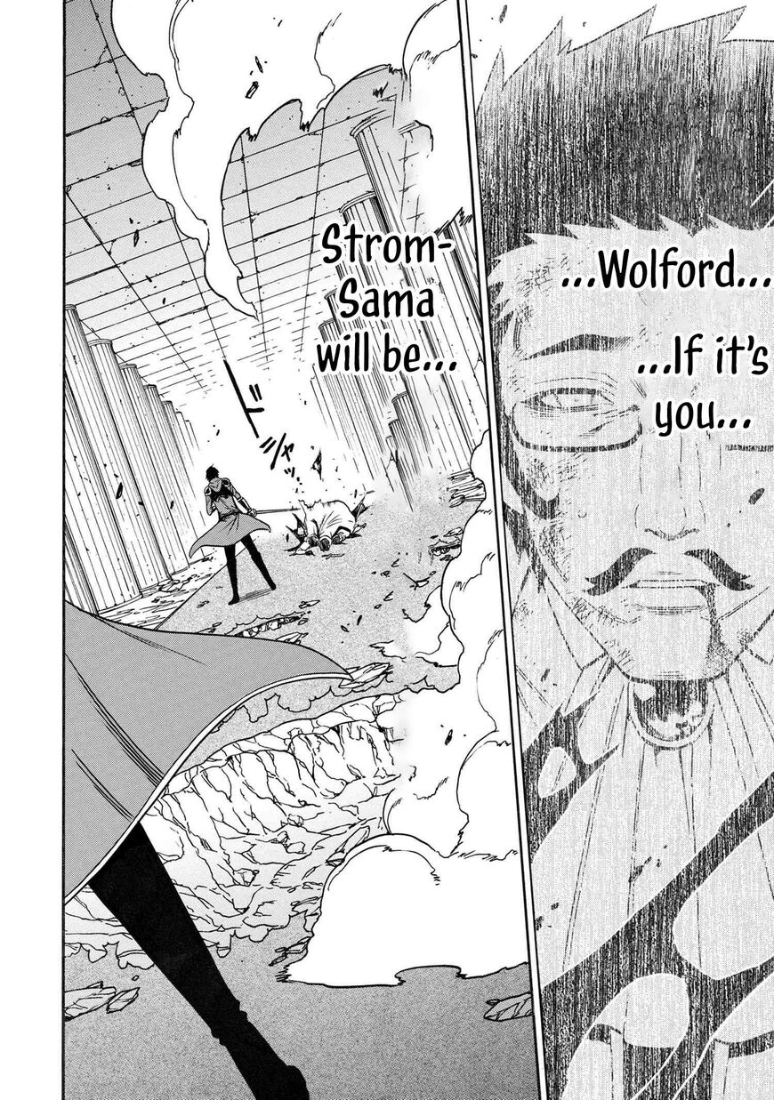 Read Kenja no Mago Manga Online