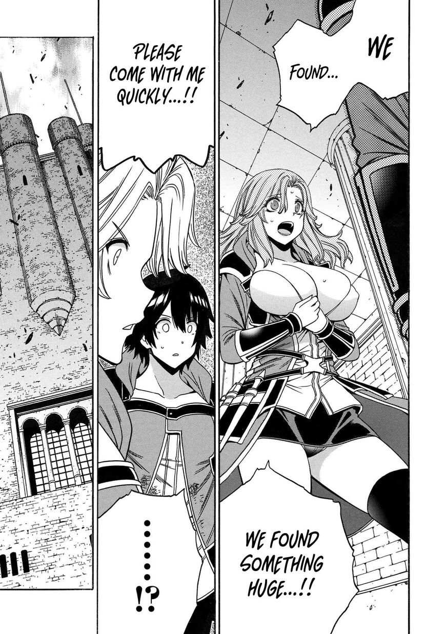 Read Kenja no Mago Manga Online