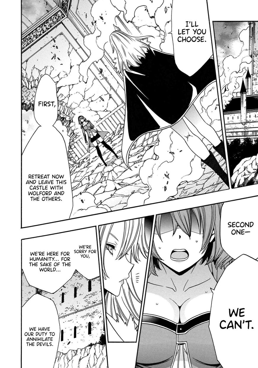 Read Kenja no Mago Manga Online