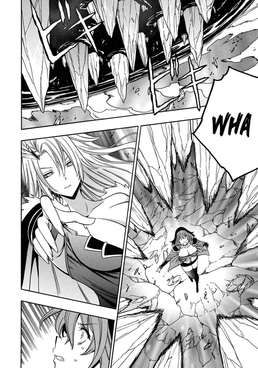 Read Kenja no Mago Manga Online