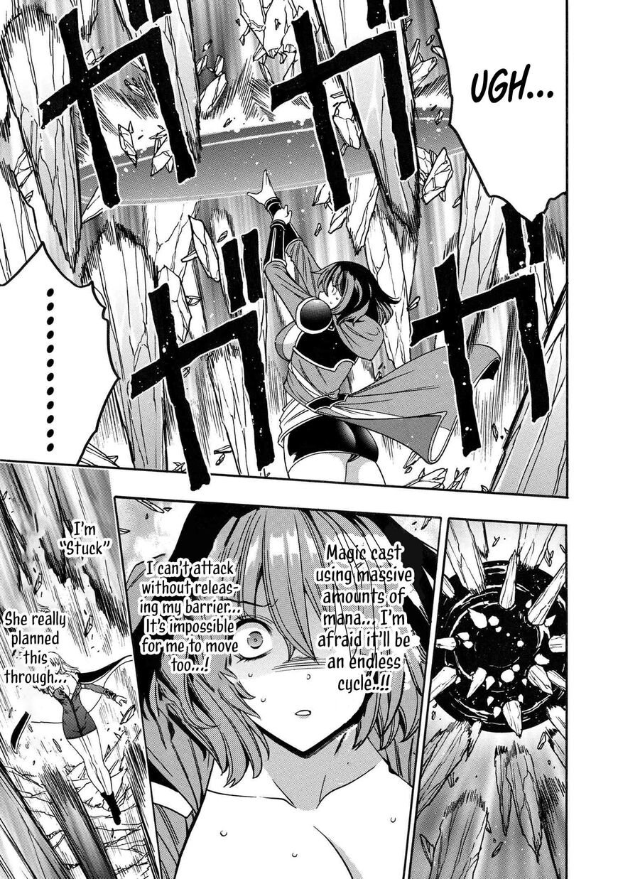 Read Kenja no Mago Manga Online