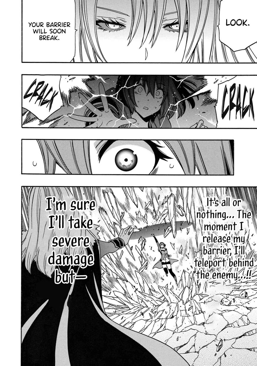 Read Kenja no Mago Manga Online