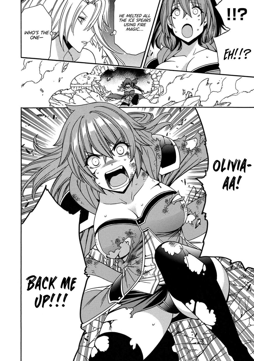 Read Kenja no Mago Manga Online