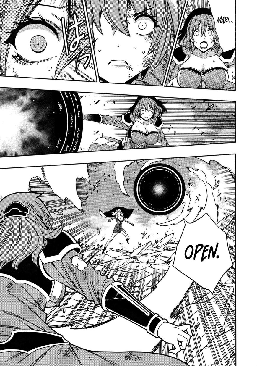 Read Kenja no Mago Manga Online