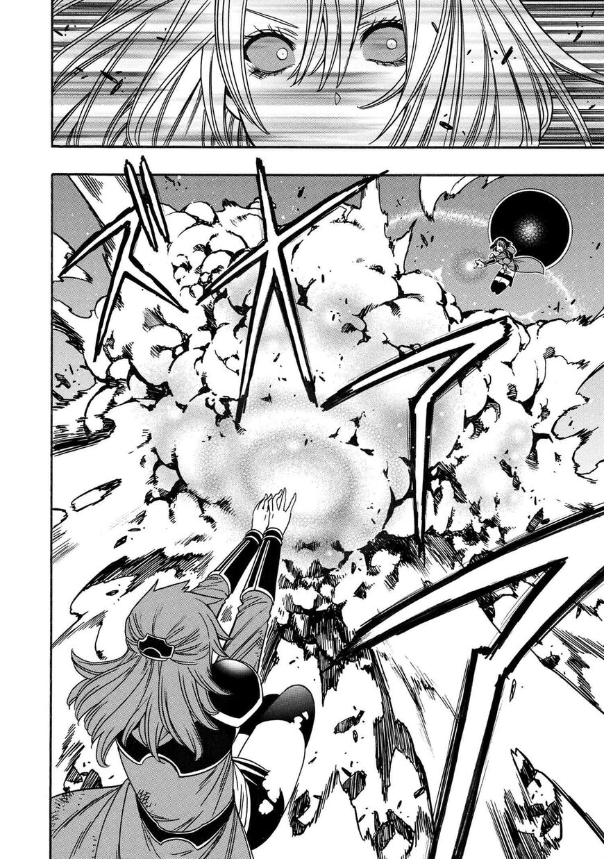 Read Kenja no Mago Manga Online