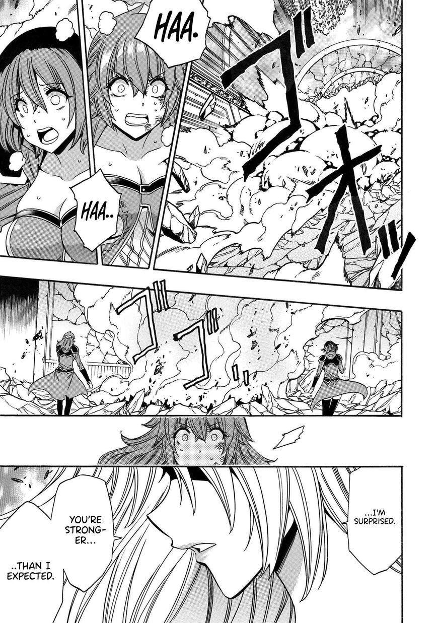 Read Kenja no Mago Manga Online