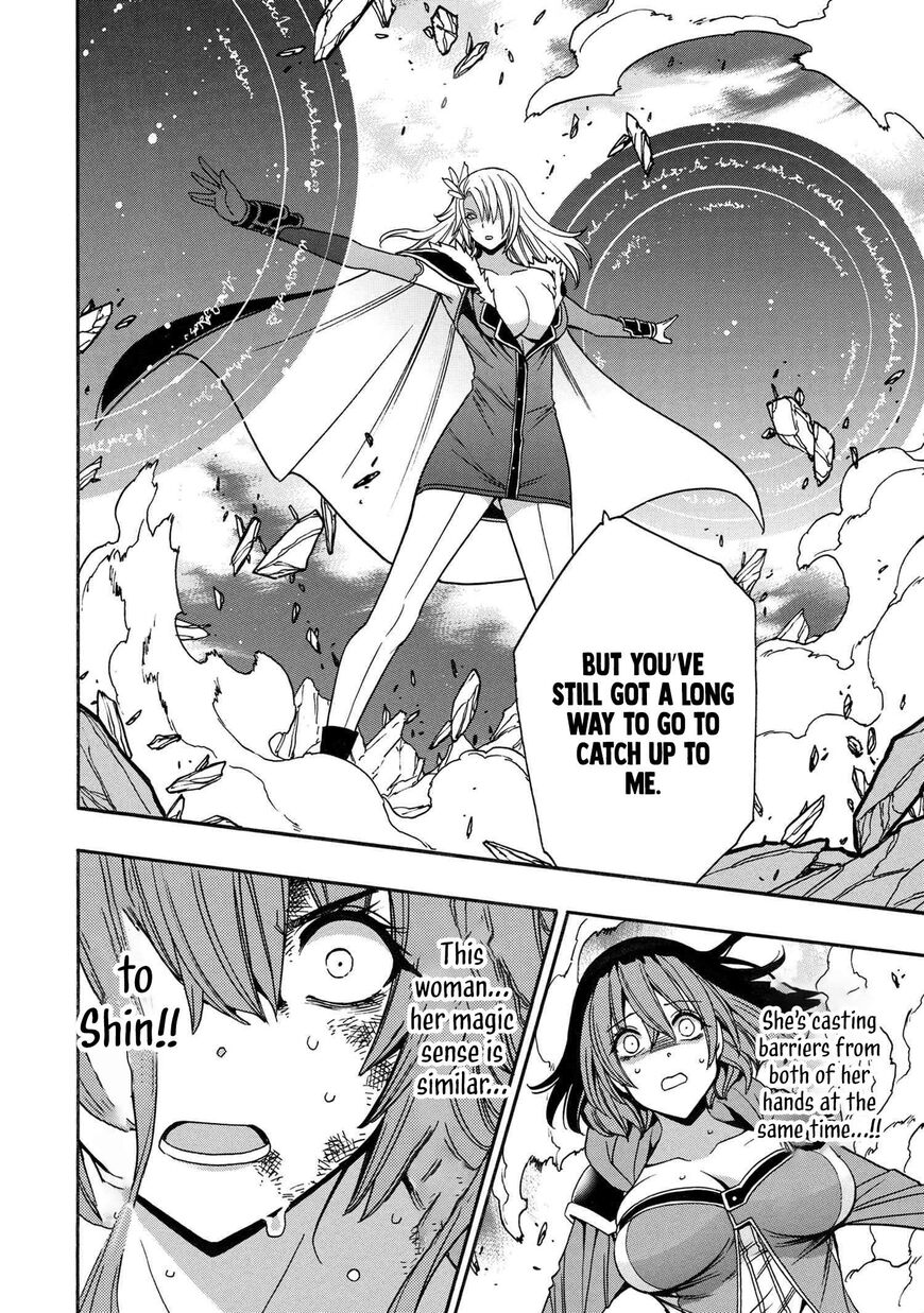 Read Kenja no Mago Manga Online