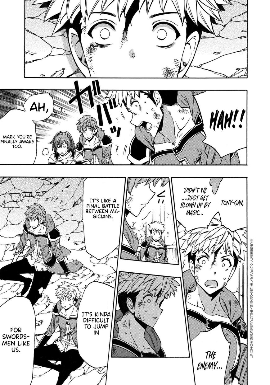 Read Kenja no Mago Manga Online