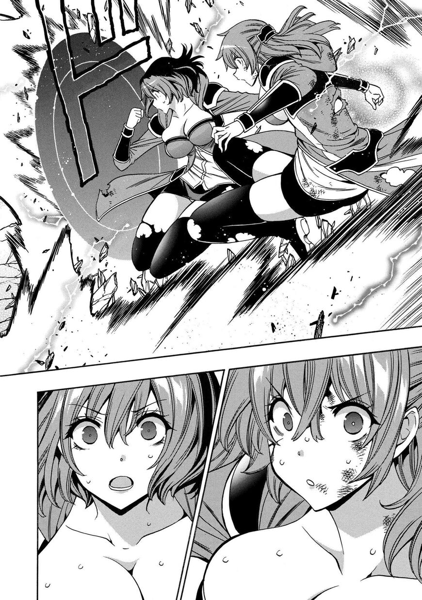 Read Kenja no Mago Manga Online