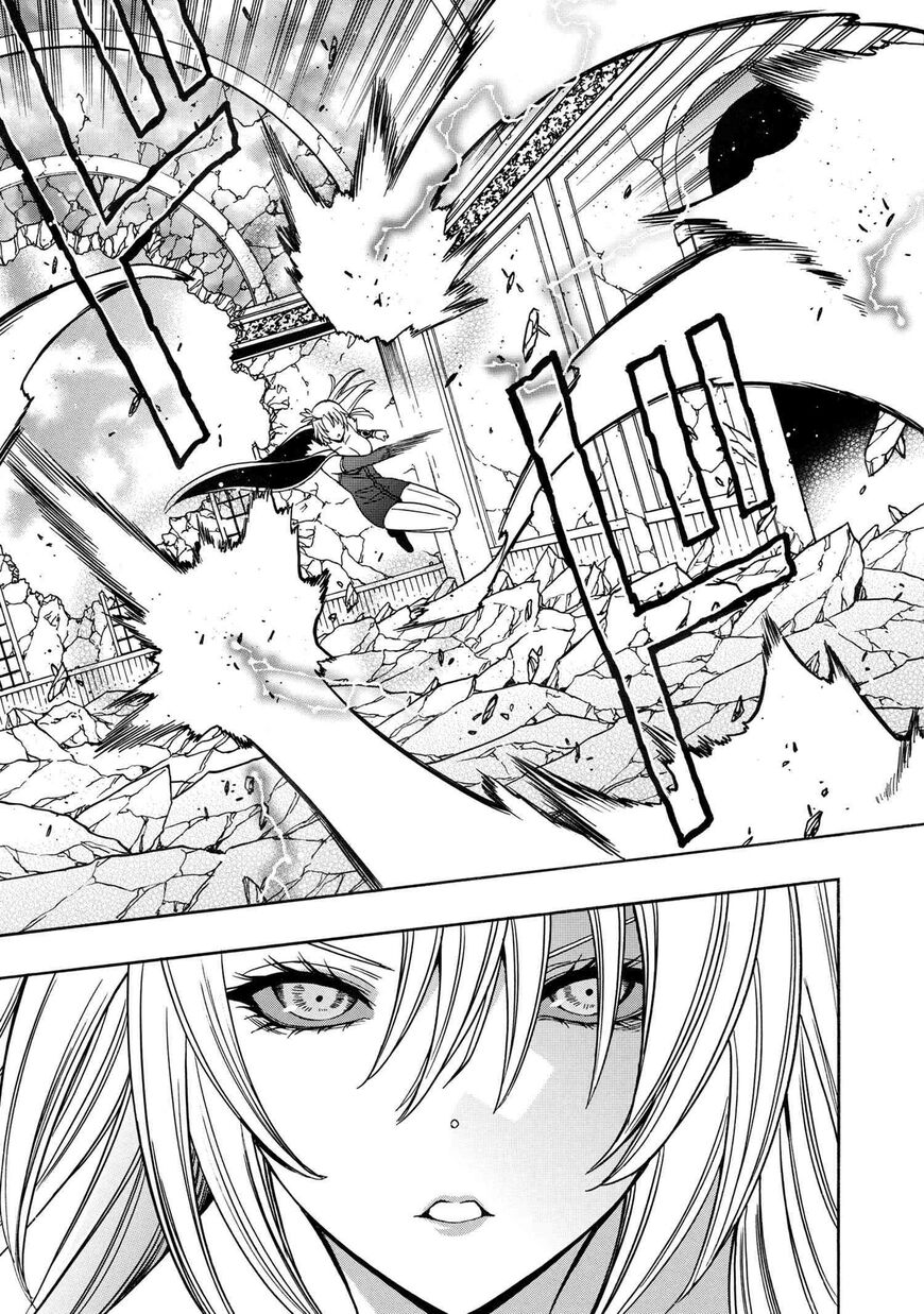 Read Kenja no Mago Manga Online