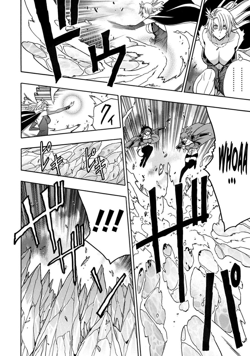 Read Kenja no Mago Manga Online