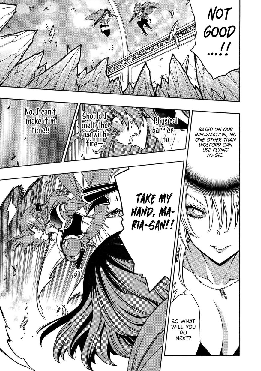 Read Kenja no Mago Manga Online