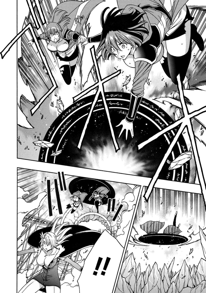 Read Kenja no Mago Manga Online