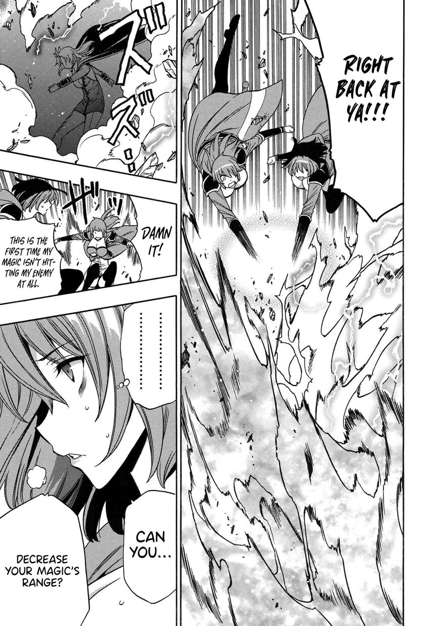 Read Kenja no Mago Manga Online