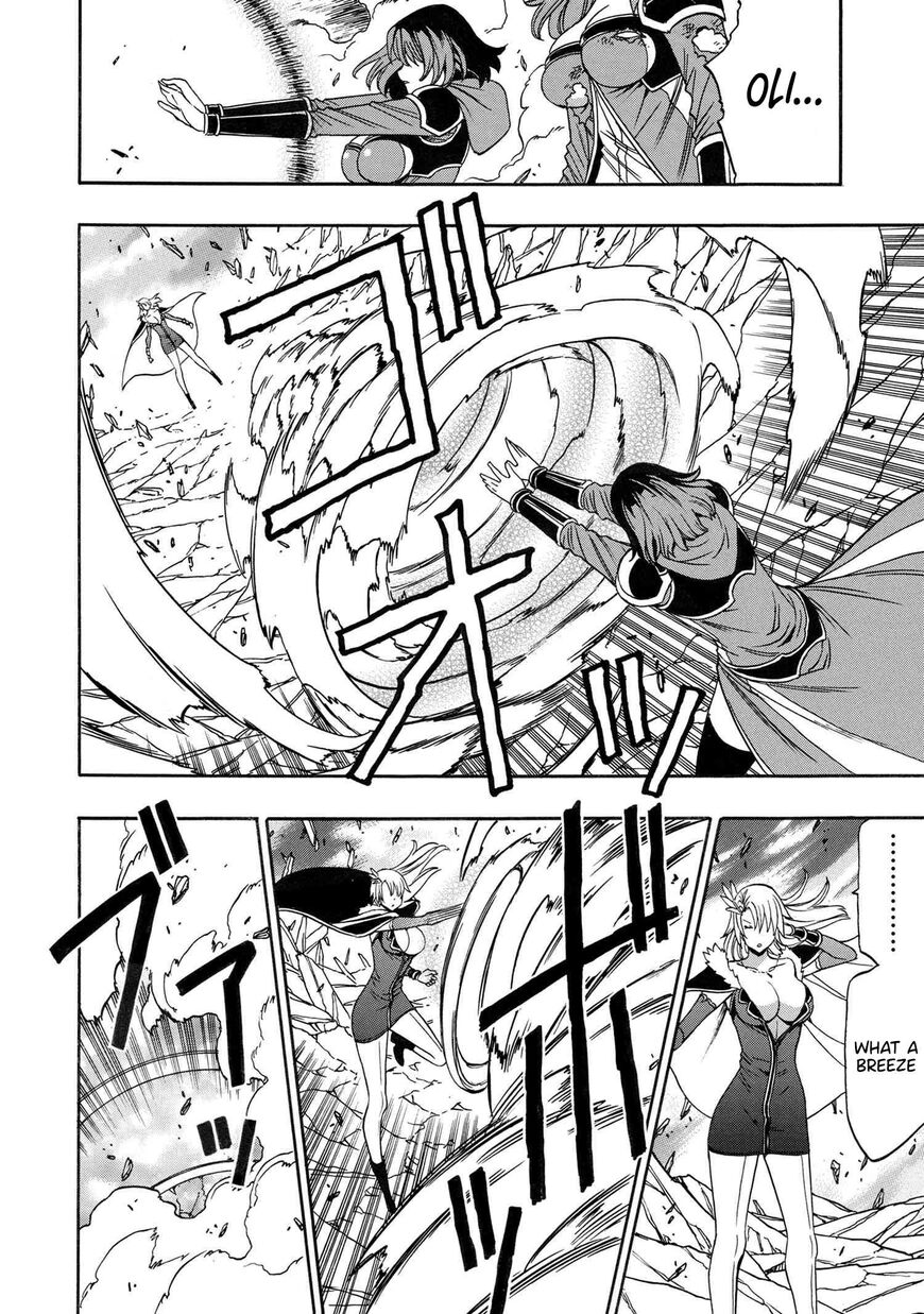 Read Kenja no Mago Manga Online