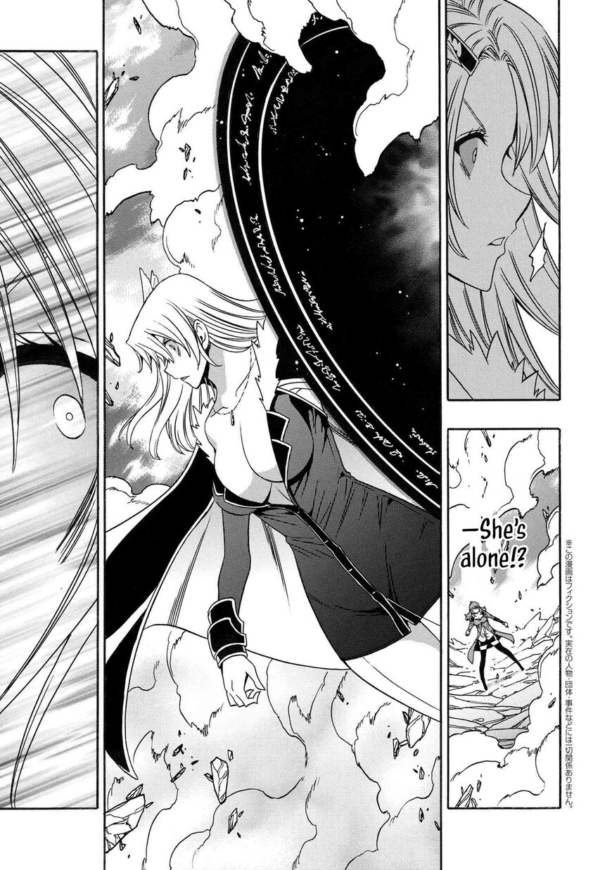 Read Kenja no Mago Manga Online