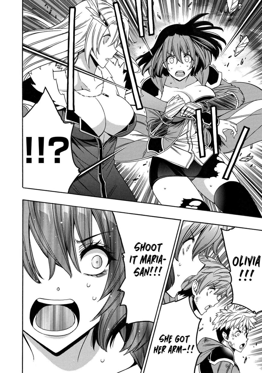 Read Kenja no Mago Manga Online